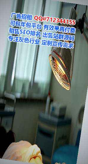 行唐孕母医疗器械经营部